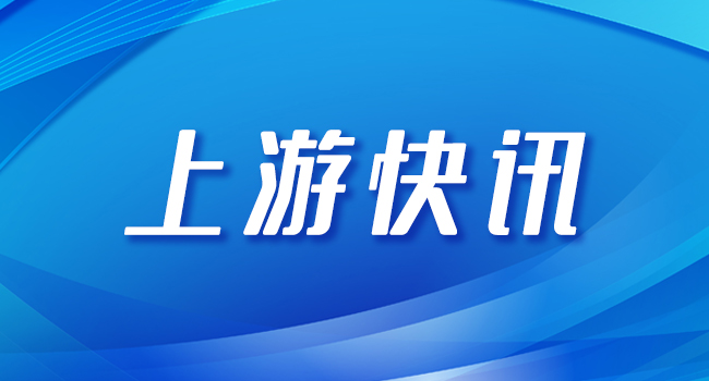 img, 多元消费需, 观赛人群更