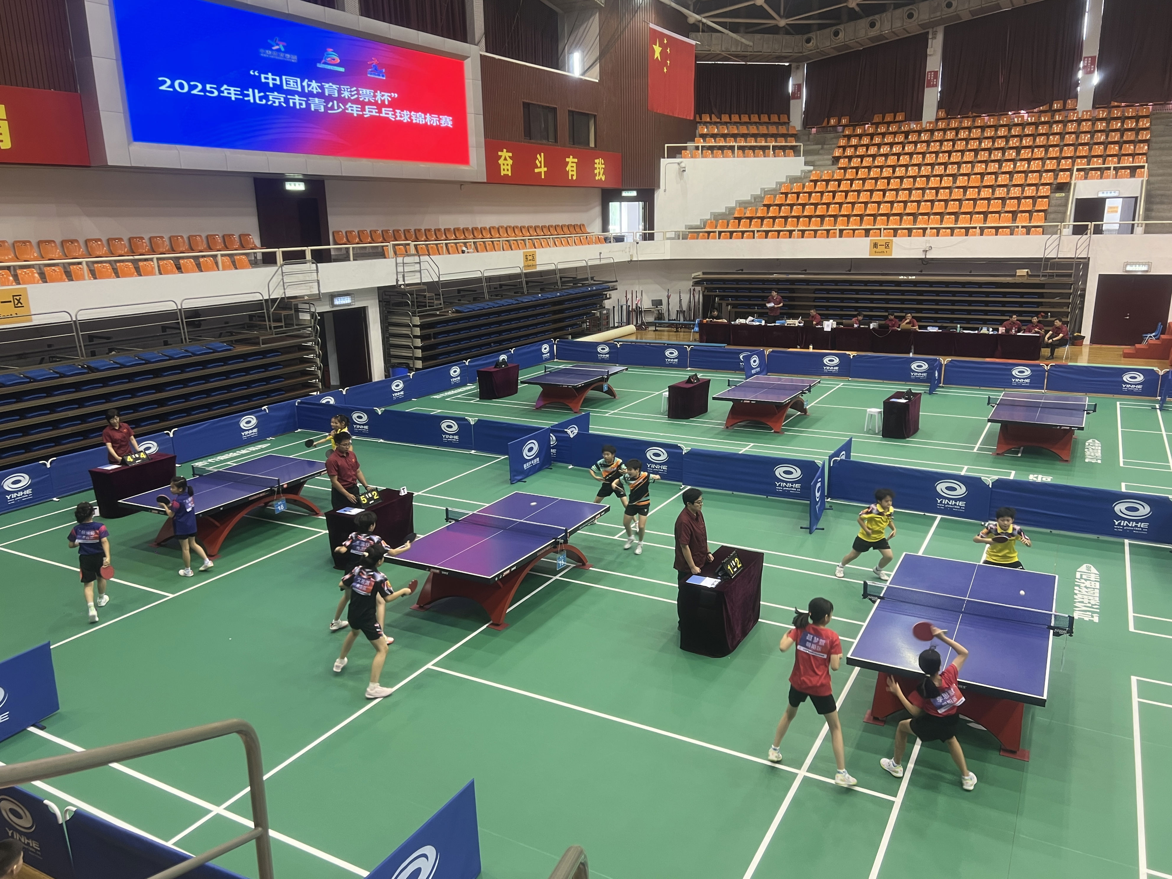 从单打到双, 樊振东, 的时候我扑 从单打到双, 樊振东, 的时候我扑