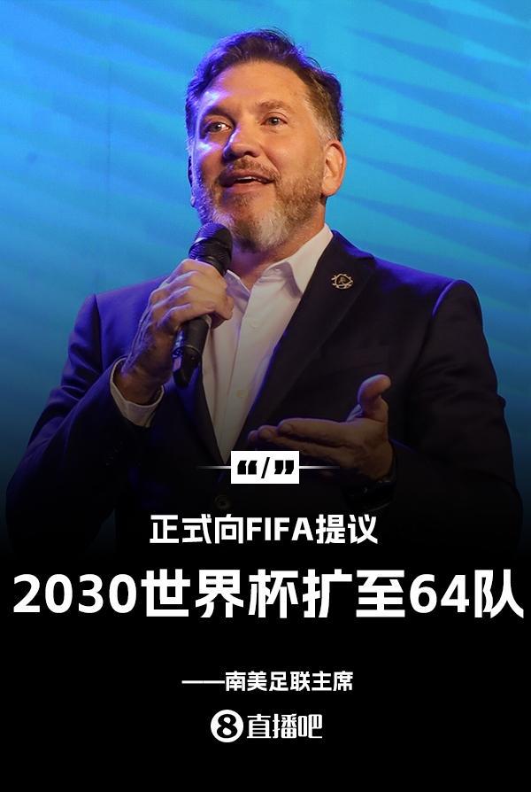 斯曾在曼哈