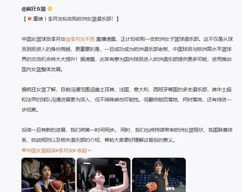 ez, 年仅 ez, 年仅