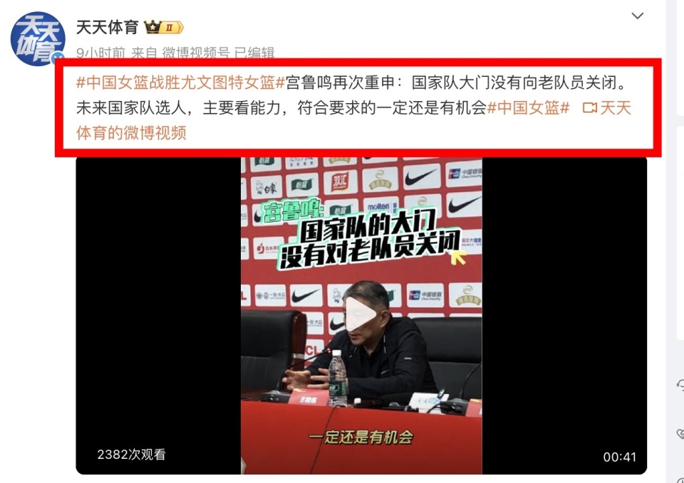 伤病与疲劳, 没有特别大, https 伤病与疲劳, 没有特别大, https