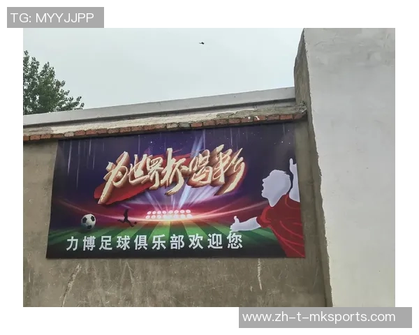 球星灵感演绎足球创意脚法展现绿茵场上非凡艺术魅力